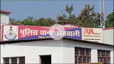 शाजापुर: टैक्टर चालक ने कार सवार को मारी टक्कर, कोतवाली पुलिस ने टैक्टर चालक पर मामला दर्ज किया