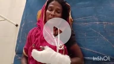 कहरा: बकरी चराने के विवाद में मां-बेटा जख्मी, अस्पताल में भर्ती; घटना सोनबरसा राज थाना के अमृता गांव की