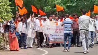 दमोह: भारतीय किसान संघ के सदस्यों ने मध्यप्रदेश सरकार के निर्णय के विरोध में मुख्यमंत्री के नाम सौंपा ज्ञापन