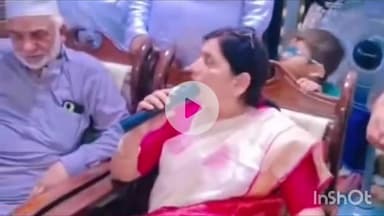 ढाका: घोड़ासहन में एक्सप्रेस ट्रेनों के ठहराव के मुद्दे पर शिवहर सांसद लवली आनंद ने क्या कहा