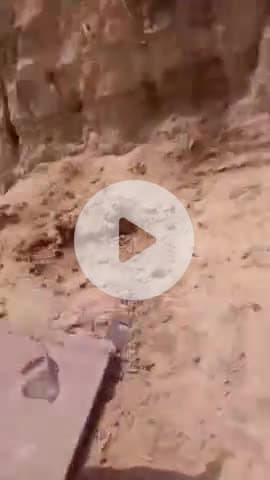 फतेहपुर: ललौली के दरियाबाद में ट्रैक्टर के नीचे दबकर छोटे भाई की हुई मौत, बड़े भाई को कानपुर रेफर किया गया