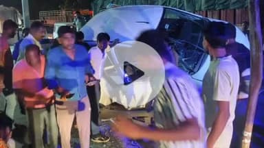 बीसलपुर: सराय सुन्दरपुर टोल प्लाजा के पास तेज रफ्तार कार अनियंत्रित होकर डिवाइडर से टकराई, 3 लोग हुए घायल