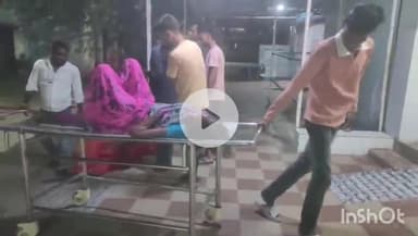 जमुई: चौरा गांव में जमीन विवाद को लेकर दो पक्षों के बीच मारपीट, युवक ने गोलीबारी का लगाया आरोप, 5 घायल, जांच में जुटी पुलिस