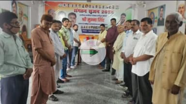 हज़ारीबाग: धरती आबा बिरसा मुंडा के 125वें शहादत दिवस पर भावभीनी श्रद्धांजलि अर्पित