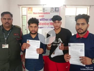 उच्चैन: जिला रोजगार कार्यालय में 75 युवाओं में से 17 युवाओं का किया गया अंतिम रूप से चयन