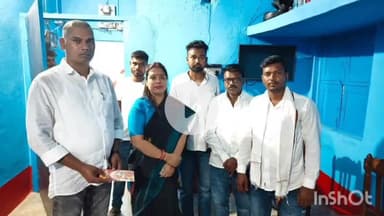 कौआकोल: कौवाकोल प्रखंड में भाजपा नेत्री व जिला परिषद सदस्य का आगमन, कई कार्यक्रमों में शामिल हुए स्थानीय लोगों ने किया मुलाकात