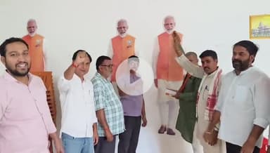 विकसित भारत का अमृत काल-
प्रधानमंत्री NarendraModi की सरकार के सेवा,सुशासन और गरीब कल्याण के 11 साल पूरे होने पर खुशी