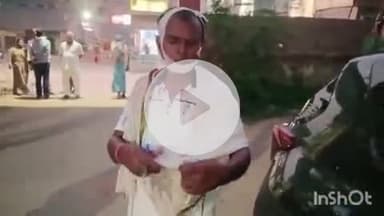 मनेर: हाथी टोला गांव में जमीनी विवाद में मारपीट, मुखिया समेत तीन घायल