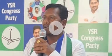 కనిగిరి: పొదిలి పట్టణంలో ఈ నెల 11న మాజీ సీఎం జగన్మోహన్ రెడ్డి పర్యటనను జయప్రదం చేయాలి: కనిగిరి వైసీపీ ఇన్చార్జ్ నారాయణ యాదవ్