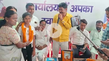 चान्हो: विधायक ने कांग्रेसी कार्यकर्ताओं के साथ आवास पर की बैठक