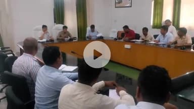 मोतिहारी: समाहरणालय स्थित डॉ राधाकृष्णन सभागार में उप विकास आयुक्त ने पदाधिकारियों के साथ मनरेगा की समीक्षा की