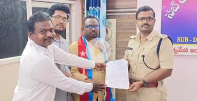 కనిగిరి: ఐపీఎల్ క్రికెట్ బెట్టింగ్స్ నిర్వాహకులపై కఠిన చర్యలు తీసుకోవాలని కనిగిరి డి.ఎస్.పి సాయి ఈశ్వర్ యశ్వంత్ కు ఏఐవైఎఫ్ వినతి