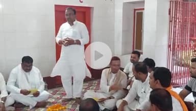 जगदीशपुर: नगर के डीएम रोड में वैश्य समाज की एकजुटता के लिए राष्ट्रीय वैश्य महासभा की बैठक हुई, पूर्व मंत्री भी हुए शामिल