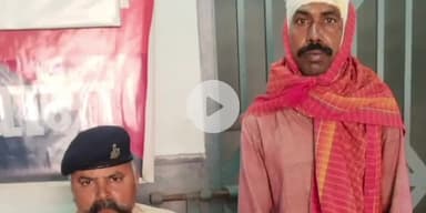 बरबीघा: मिशन थाना क्षेत्र से एक वारंटी गिरफ्तार, भेजा गया जेल