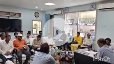 कहरा: डीएम कार्यालय में डीएम की अध्यक्षता में जिला स्तरीय कृषि टास्क फोर्स की बैठक हुई