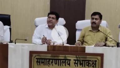 हज़ारीबाग: हजारीबाग में 10 से 26 जून तक नशामुक्ति जागरूकता अभियान चलेगा