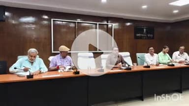 आरा: जिलाधिकारी भोजपुर श्री तनय सुल्तानिया की अध्यक्षता में समाहरणालय सभागार में जिला स्तरीय समन्वय समिति की बैठक हुई