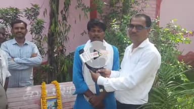 पचोर: आदिवासी नेता भगवान बिरसा मुंडा की पुण्यतिथि पर पचोर में आम आदमी पार्टी ने किया माल्यार्पण