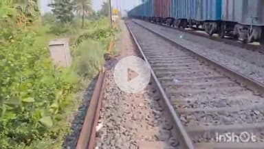 बरहट: कटौना ओवर ब्रिज के नीचे पटना-धनबाद इंटरसिटी एक्सप्रेस की चपेट में आने से एक युवक की मौत, पुलिस मामले की जांच में जुटी