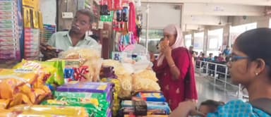 కనిగిరి: పట్టణంలోని ఆర్టీసీ బస్ స్టేషన్ లో షాపులను ఆకస్మికంగా తనిఖీ చేసిన కనిగిరి ఆర్టీసీ డిపో మేనేజర్ సయానా బేగం