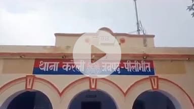 बीसलपुर: बमरौली गांव में संदिग्ध परिस्थितियों में विवाहिता की मौत, पुलिस ने डेड बॉडी को पोस्टमार्टम के लिए भेजा