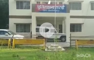 चितरंगी: सरई में कुएँ के पानी में डूबने से 55 वर्षीय महिला की हुई मौत, जांच शुरू