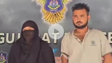 અમદાવાદ શહેર: ડ્રગ્સનું વેચાણ કરતી મહિલા ઝડપાઈ; ક્રાઈમ બ્રાંચે રૂપિયા 3.41 લાખની કિંમતનો 34.80 મિલી ગ્રામ ડ્રગ્સનો જથ્થા કર્યો જપ્ત