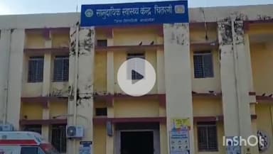 चितरंगी: पिपरी नया टोला गांव में महिला ने महुआ के पेड़ से फांसी लगाकर की आत्महत्या, पुलिस जांच में जुटी