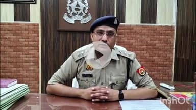 बरेली: थाना आंवला में मंदिर से मूर्ति चोरी की घटना का पुलिस ने किया खुलासा, क्षेत्राधिकार नितिन कुमार ने दी जानकारी