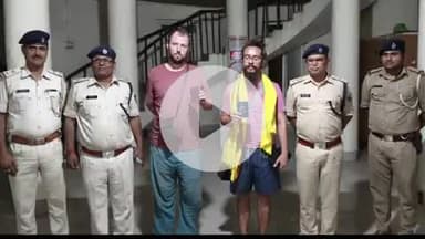 राजगीर: रत्नागिरी पर्वत पर फंसे दो विदेशी बौद्ध पर्यटकों को पुलिस और BSAP जवानों ने सुरक्षित बचाया