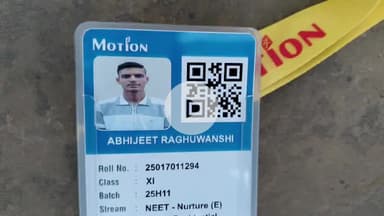 लाडपुरा: कोटा में कोचिंग स्टूडेंट की मौत मामले में नया मोड़, छात्र की मौत सीढ़ियों से नहीं, बल्कि छठी मंजिल से गिरने से हुई