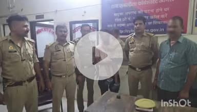एत्मादपुर: रामबाग से गुम हुई 5 वर्षीय बच्ची को पुलिस ने खोजकर परिजनों के किया सुपुर्द