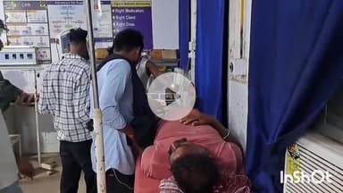 जमुई: सिसोदिया पेट्रोल पंप के पास तेज रफ्तार बाइक सड़क किनारे खड़े ट्रक से टकराकर हुई दुर्घटनाग्रस्त, दो लोग घायल