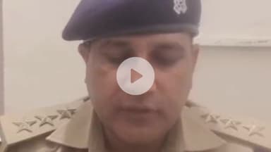 बरेली: थाना बारादरी पुलिस ने 5 साल की बच्ची से दुष्कर्म के आरोपी को मुठभेड़ में किया गिरफ्तार, क्षेत्रीय अधिकारी ने दी जानकारी