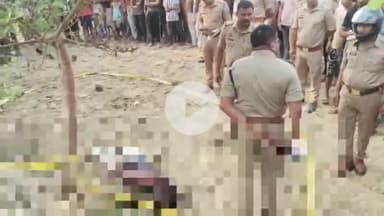 देेेवरिया: मुझुरी खुर्द गांव निवासी युवक की बेरहमी से की गई हत्या, खेत में मिला शव