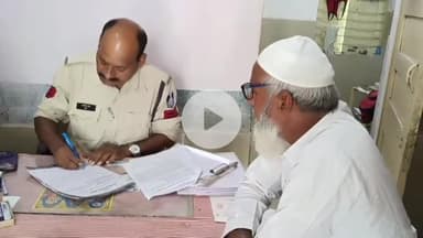 शाजापुर: मुल्लाखेड़ी में कुएं में डूबने से एक व्यक्ति की मौत, पुलिस ने मामला दर्ज कर जांच शुरू की