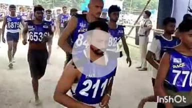 मोतिहारी: पुलिस लाइन में होमगार्ड बहाली के लिए अभ्यर्थियों की शारीरिक दक्षता परीक्षा ली जा रही