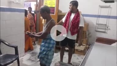 कुटुंबा: पिपरा बगाही गांव में जादू-टोना के आरोप में पड़ोसियों ने बुजुर्ग को पीटा, बाजार जाते समय रास्ते में किया हमला