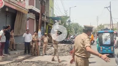 मथुरा: सौख रोड पर ताज होटल के सामने जानवरों के अवशेष मिलने से मचा हड़कंप, पुलिस ने जांच के लिए भेजा