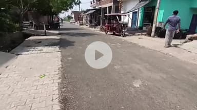 बदायूं: बदायूं के चित्रांशनगर कॉलोनी में नवनिर्मित सड़क उखड़ने से कॉलोनी के लोग हुए परेशान #jansamasya