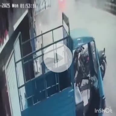 અમદાવાદ શહેર: ઘોડાસરમાં અકસ્માતની ઘટનાના સીસીટીવી ફૂટેજ આવ્યા સામે