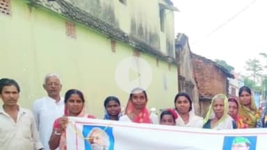 बलियापुर: बलियापुर में झारखंड बांग्ला भाषा उन्नयन समिति की हुई एक बैठक