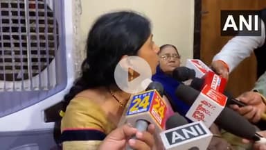 इंदौर राजा रधुवंशी की मा का बयान