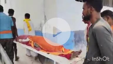 आरा: पीरो थाना क्षेत्र के तिलाठ बधार से हत्या कर फेंका गया अधेड़ का शव बरामद