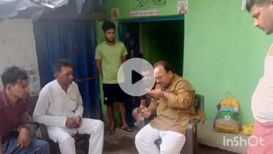 चरपोखरी: सड़क दुर्घटना में मृतिका के परिजनों से मिला राजद का शिष्टमंडल, दिया तत्काल मुआवजा दिलाने का आश्वासन