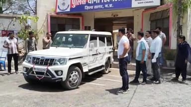 बीना: सोनम-राजा रघुवंशी मामला: बेवफा पत्नी ने रची पति की हत्या की साजिश, चौथा आरोपी बसाहरी से गिरफ्तार