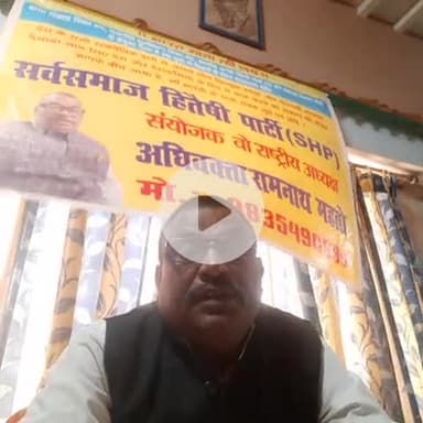 "भारत माता की जय" जब जगजाहिर है कि वह क्षेत्र से सबसे ज्यादा अपना विकास किया है तो उसे ही बारम्बार क्युं जिताते है....