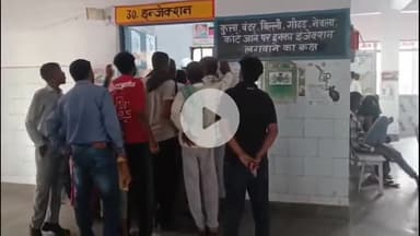 हसनपुर: 2 दिन की छुट्टी के बाद खुला हसनपुर सामुदायिक स्वास्थ्य केंद्र, मरीजों की लगी भीड़