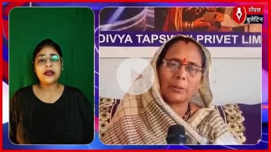 मोदी सरकार के 11 साल, पद्मश्री सम्मानितों ने सराहा आत्मनिर्भर भारत का विज़न
#modi #ModiGovernment #padmshri