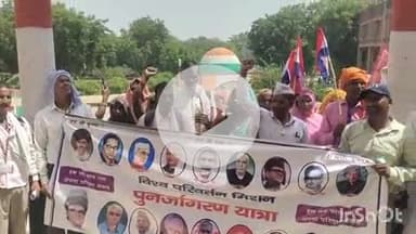 फिरोज़ाबाद: वोटर्स पार्टी इंटरनेशनल के बैनर तले दबरई जिला मुख्यालय पर एकजुट हुईं महिलाएं, बोले- हर वोटर का बनता ₹23800